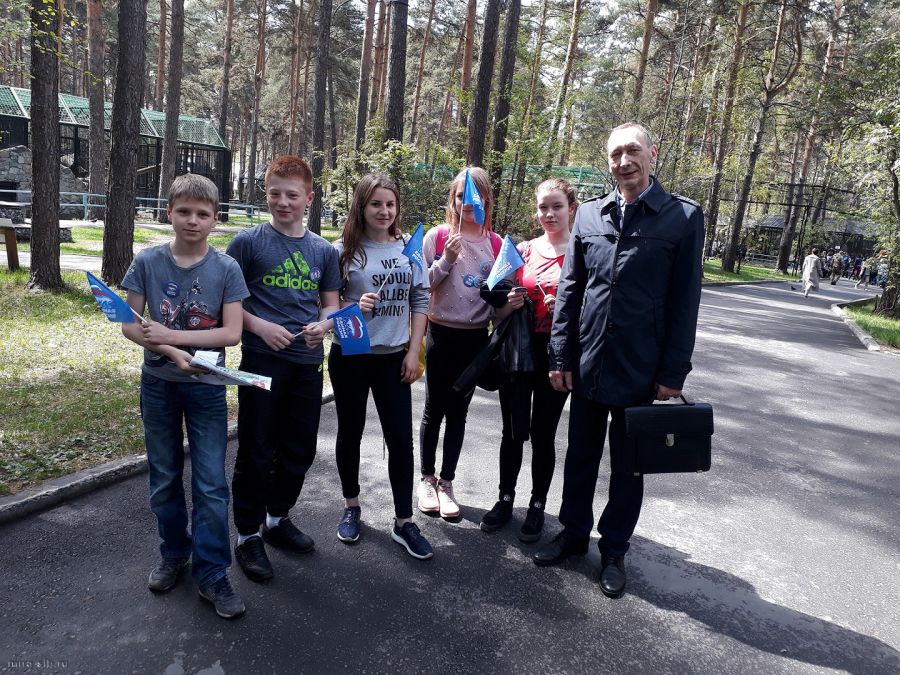 День защиты детей в Новосибирском зоопарке имени Р. А. Шило
